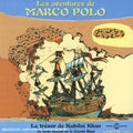 Marco Polo / Various - Marco Polo / Various - Music CD