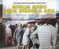 Muslim Music From Europe & Asia / Various - Muslim Music From Europe & Asia / Various - Music CD