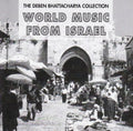 World Music From Israel 1948-1998 / Various - World Music From Israel 1948-1998 / Various - Music CD