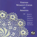 Yerevan Women's Choir Of Armenia - Yerevan Women's Choir Of Armenia - Music CD