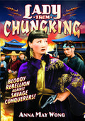 Lady From Chunking - Lady From Chunking - DVD