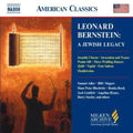Bernstein,leonard - Milken Arch American Jewish Music: Jewish Legacy - Music CD