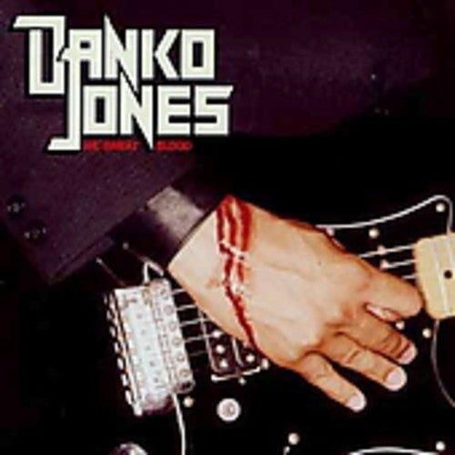 Danko Jones - We Sweat Blood - Music CD