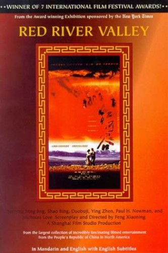 Red River Valley - Red River Valley - DVD