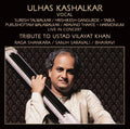 Kashalkar,ulhas - Raga Shankara / Sanjh Saraval / Bhairavi - Music CD
