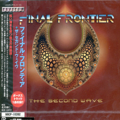 Final Frontier - Second Wave - Music CD