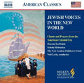 Milken Arch Of American Jewish Music: Voices / Var - Milken Arch Of American Jewish Music: Voices / Var - Music CD