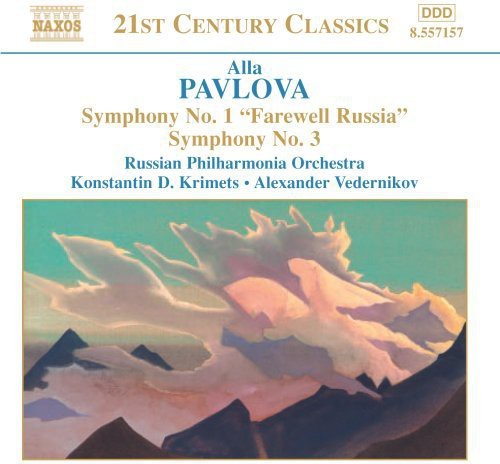 Pavlova / Vedernikova / Lotakov / Vedernikov - Symphonies 1 & 3 - Music CD