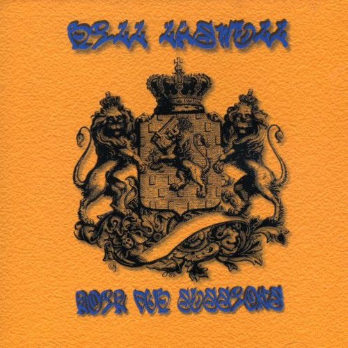 Laswell,bill - Roir Dub Sessions - Music CD