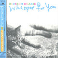 Dearie,blossom - Whisper For You - Music CD