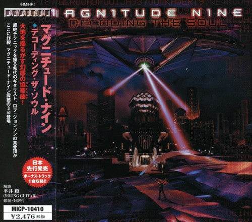 Magnitude 9 - Decoding Soul - Music CD