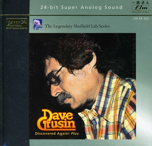 Grusin,dave - Discovered Again Plus - Music CD