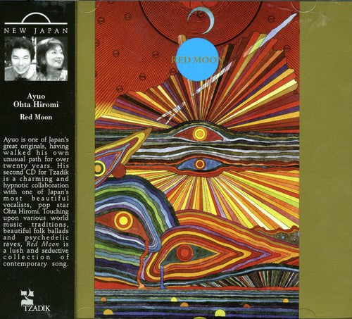 Ayuo - Red Moon - Music CD