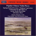 Nishizaki / Siufan / Kuen - Popular Violin Pieces - Music CD