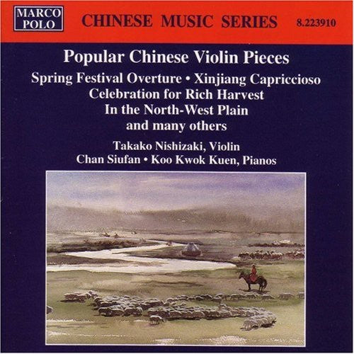 Nishizaki / Siufan / Kuen - Popular Violin Pieces - Music CD