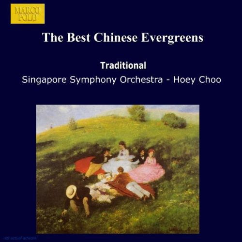 Best Chinese Evergreens / Various - Best Chinese Evergreens / Various - Music CD