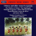 Hoey / Singapore Symphony Orchestra - Chinese & Other Asian Evergreens - Music CD