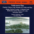 Nishizaki / Dehi - Violin Meets Pipa - Music CD