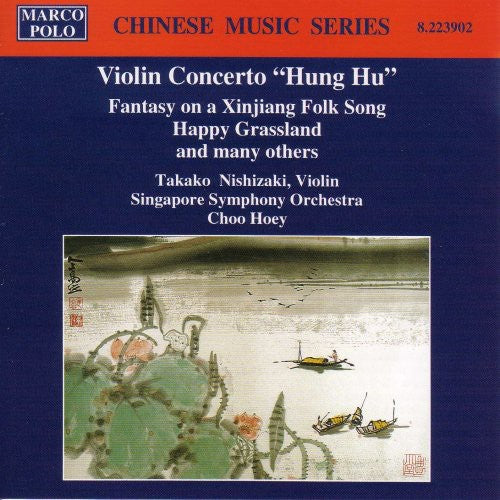 Nishizaki / Singapore Sym Orch / Hoey - Violin Concerto - Music CD