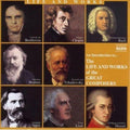 Life & Works Sampler / Various - Life & Works Sampler / Various - Music CD