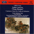 Nishizaki / Fung / Gang - Violin Concerto - Music CD