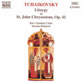 Tchaikovsky - Liturgy Of St John Chrysostom - Music CD