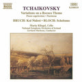 Tchaikovsky / Kliegel / Markson - Variations On A Rococo Theme - Music CD