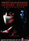 Asian Cult Cinema: Extreme Horror Collection - Asian Cult Cinema: Extreme Horror Collection - DVD