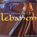 Sayyah,emad - Oriental Dance From Lebanon - Music CD