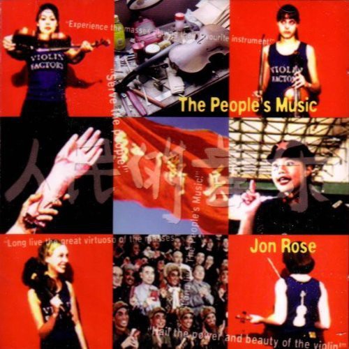 Rose,jon - People's Music - Music CD