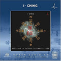 I Ching - Of The Marsh & The Moon (hybrid) - Super Audio CD