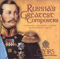 Russia's Greatest Composers / Various - Russia's Greatest Composers / Various - Music CD