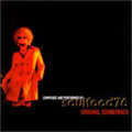 Soulfood 76 / O.s.t. - Soulfood 76 / O.s.t. - Music CD