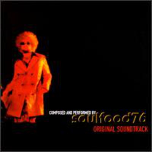 Soulfood 76 / O.s.t. - Soulfood 76 / O.s.t. - Music CD