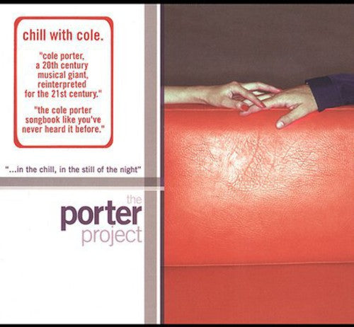 Porter Project / Various - Porter Project / Various - Music CD