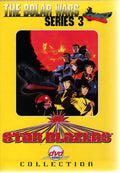 Star Blazers: Bolar Wars - Star Blazers: Bolar Wars - DVD
