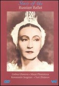 Stars Of The Russian Ballet - Stars Of The Russian Ballet - DVD