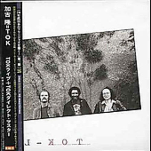 Kako,takashi - Tok Live+direct Master - Music CD
