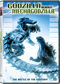 Godzilla Against Mechagodzilla - Godzilla Against Mechagodzilla - DVD
