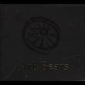 Art Bears - Art Box - Music CD