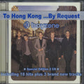 Boyzone - By Request - Music CD
