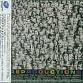 Reproduction / Various - Reproduction / Various - Music CD