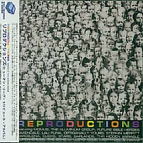 Reproduction / Various - Reproduction / Various - Music CD