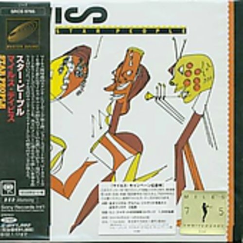 Davis,miles - Star People - Music CD