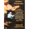 Guitar Portraits - Guitar Portraits - DVD