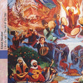 Nasibov,edalat - Art Of The Saz - Music CD