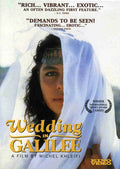Wedding In Galilee - Wedding In Galilee - DVD