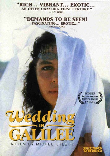 Wedding In Galilee - Wedding In Galilee - DVD