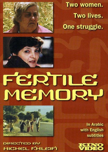 Fertile Memory - Fertile Memory - DVD