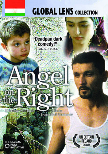 Angel On The Right - Angel On The Right - DVD